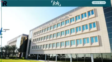 فرص وظائف جامعية مميزة لعام 2024